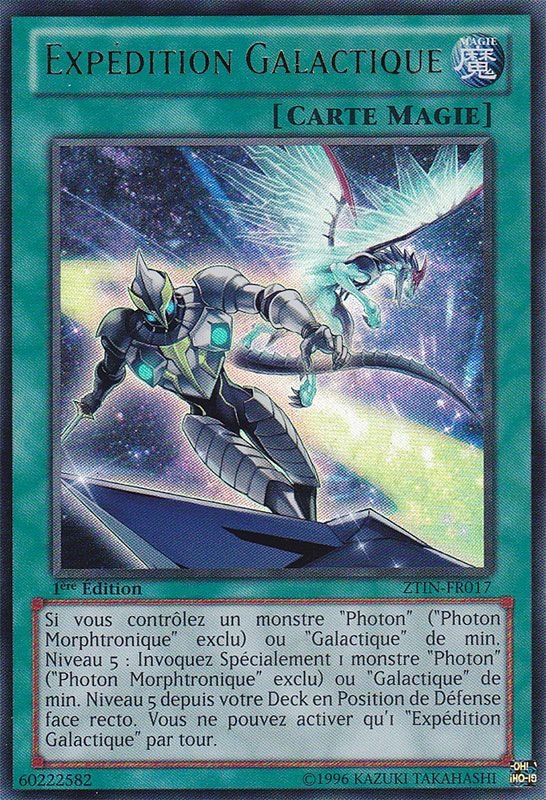 Expédition Galactique