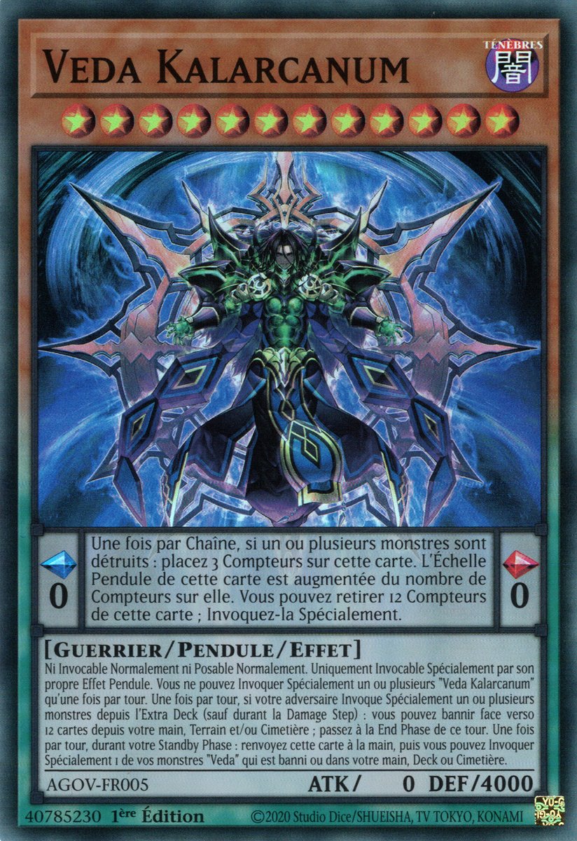 Veda Kalarcanum