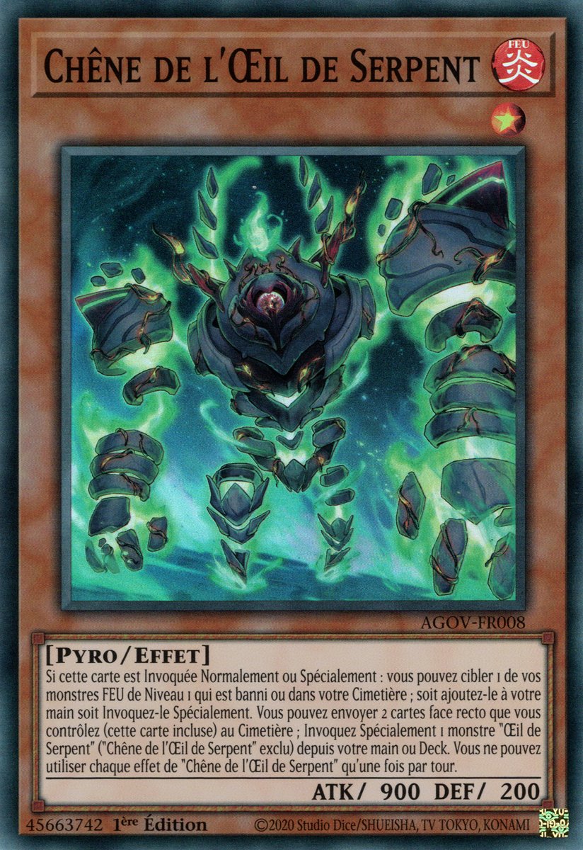 Chêne de l'Œil de Serpent