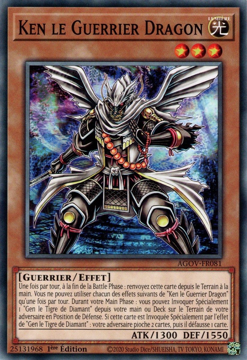 Ken le Guerrier Dragon