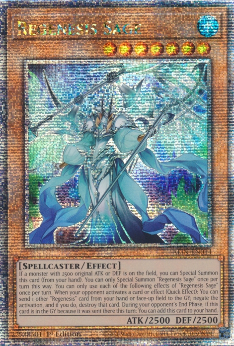 2 - Quarter Century Secret Rare