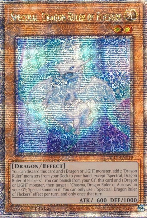 2 - Quarter Century Secret Rare