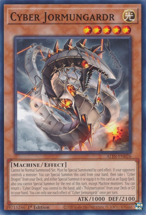 Cyber Jörmungandr