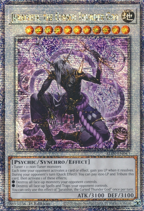 2 - Quarter Century Secret Rare