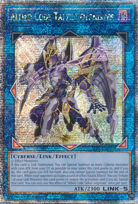 2 - Quarter Century Secret Rare