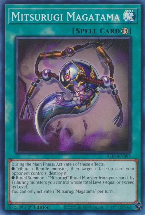 Magatama Mitsurugi