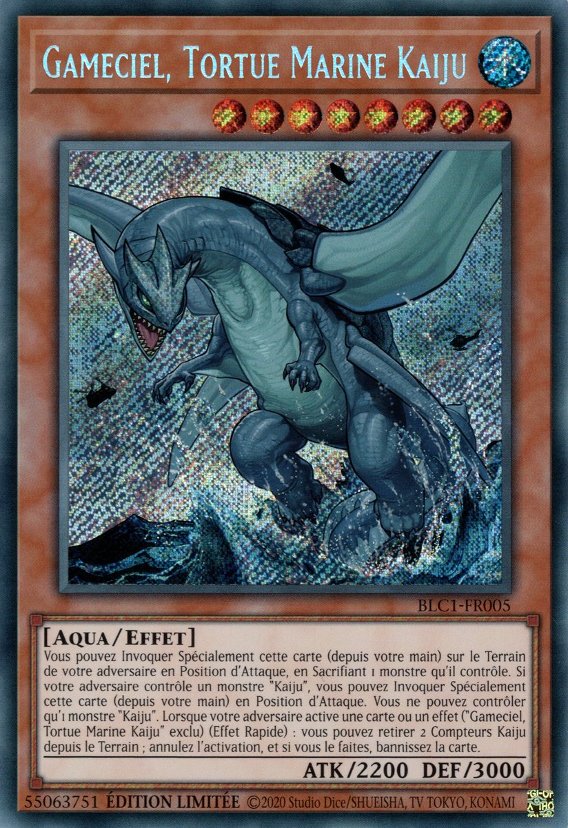 Gameciel, Tortue Marine Kaiju