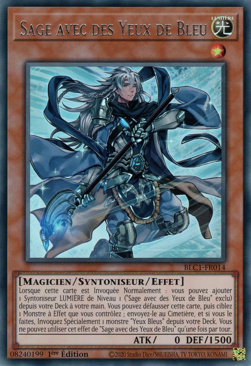 2 - Ultra Rare Silver