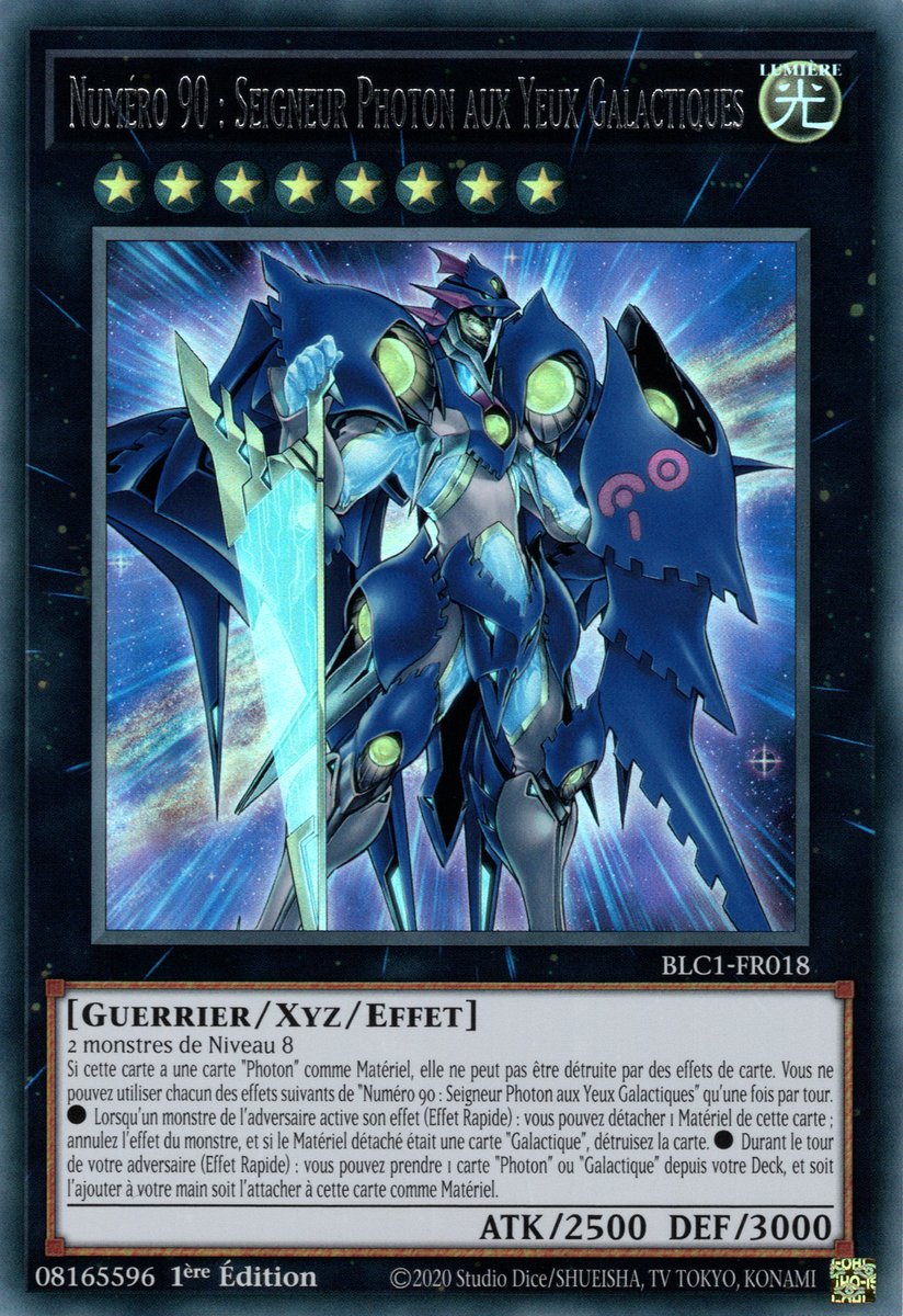 2 - Ultra Rare Argenté