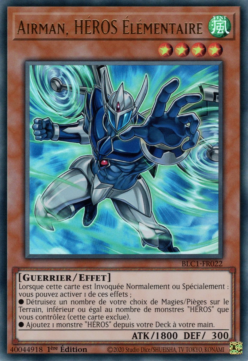 1 - Ultra Rare