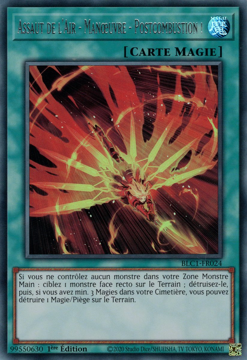 2 - Ultra Rare Argenté