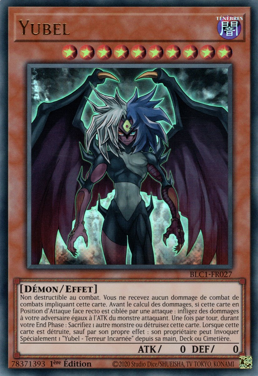 1 - Ultra Rare