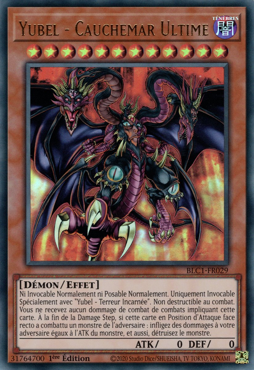 1 - Ultra Rare