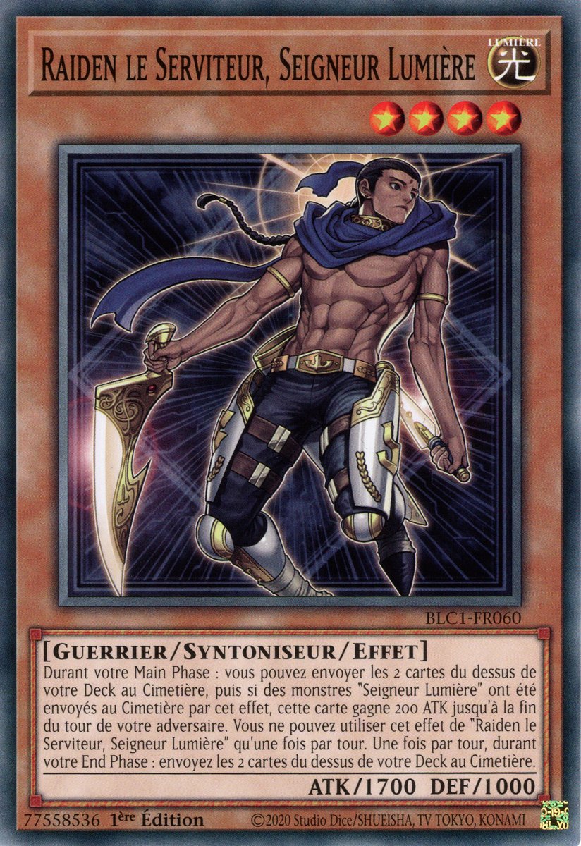 Raiden le Serviteur, Seigneur Lumière