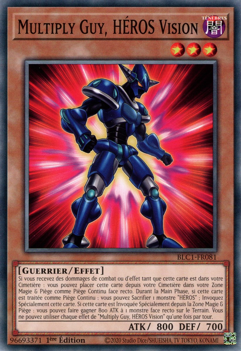 Multiply Guy, HÉROS Vision