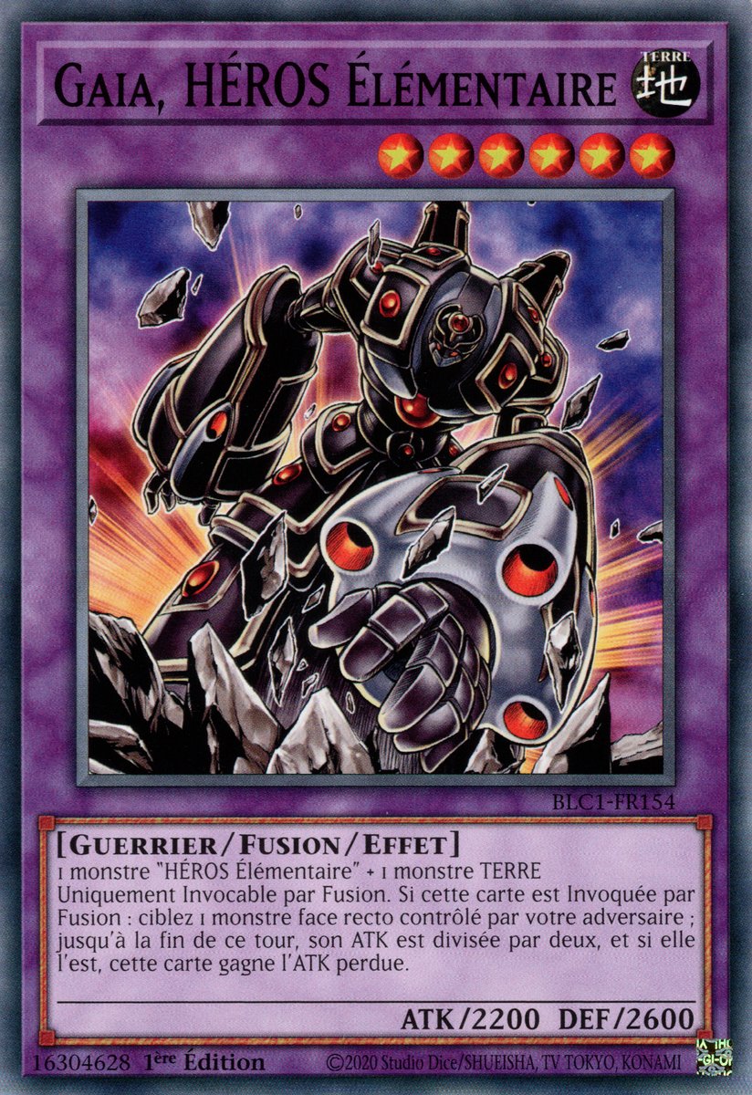 Gaia, HEROS Elémentaire