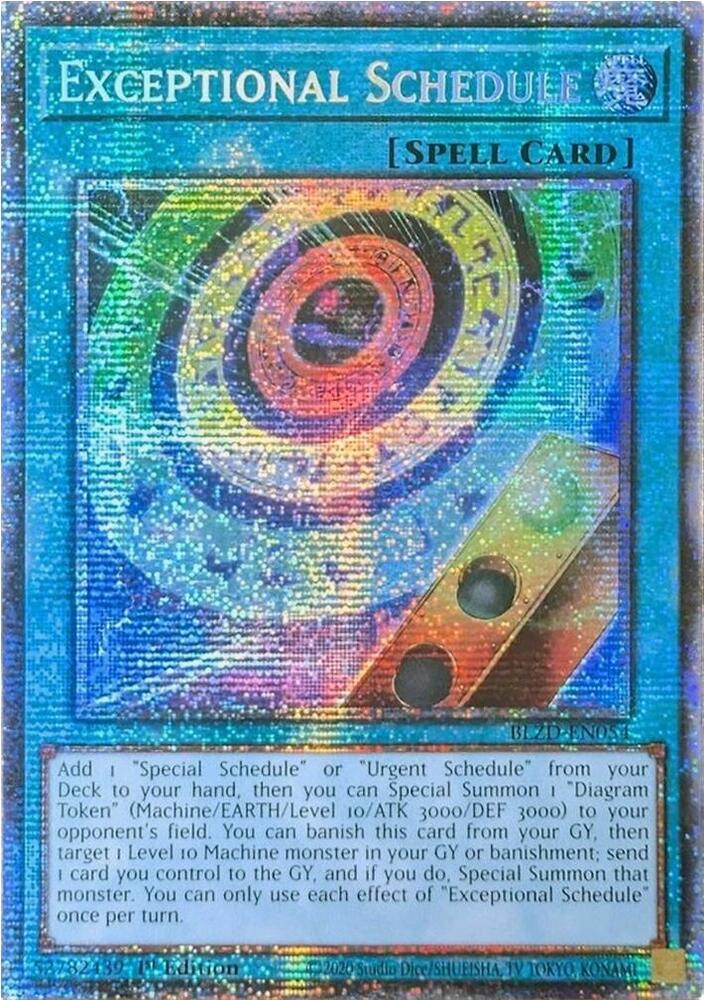 2 - Starlight Rare