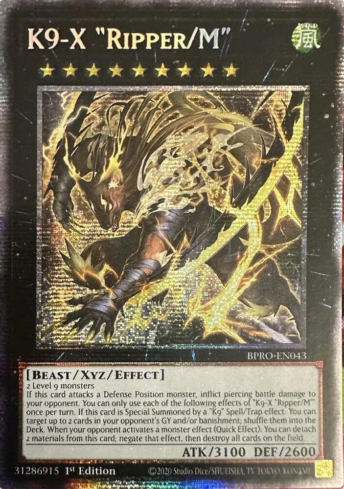 2 - Starlight Rare