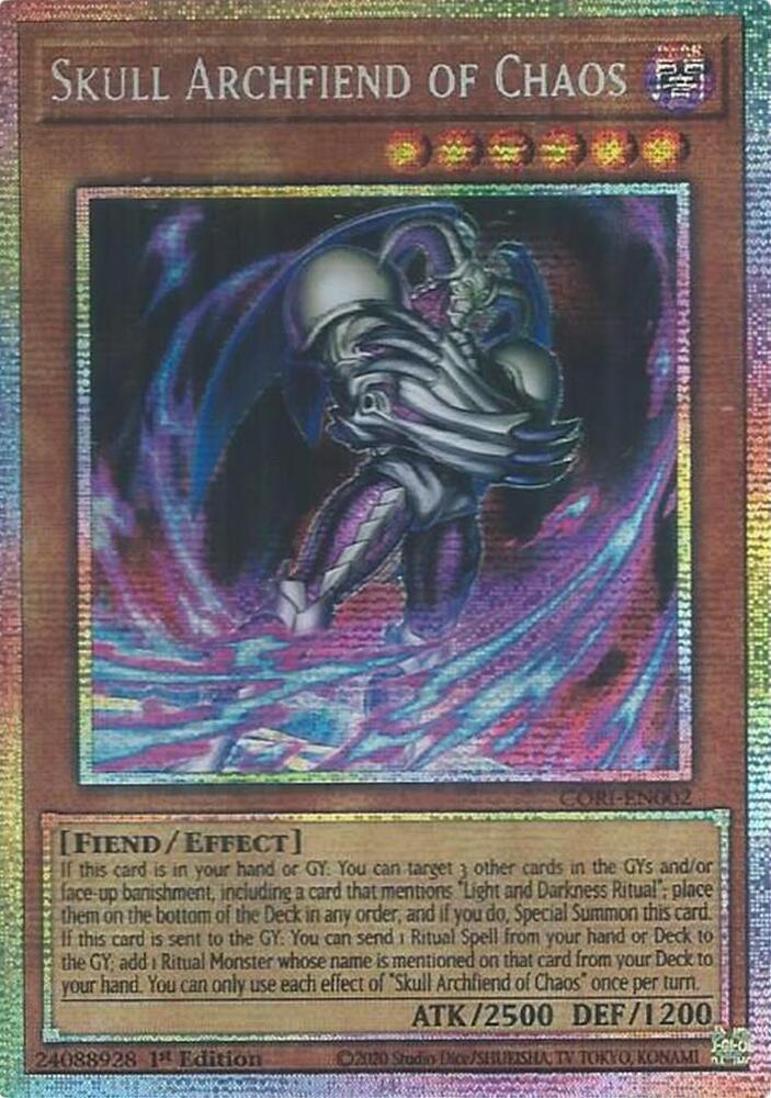 Starlight Rare 