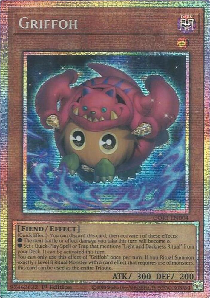 Starlight Rare 