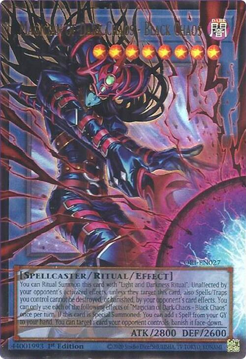 2 - Overframe Ultra Rare