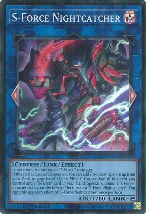Attrapeuse de Nuit de la Force-S