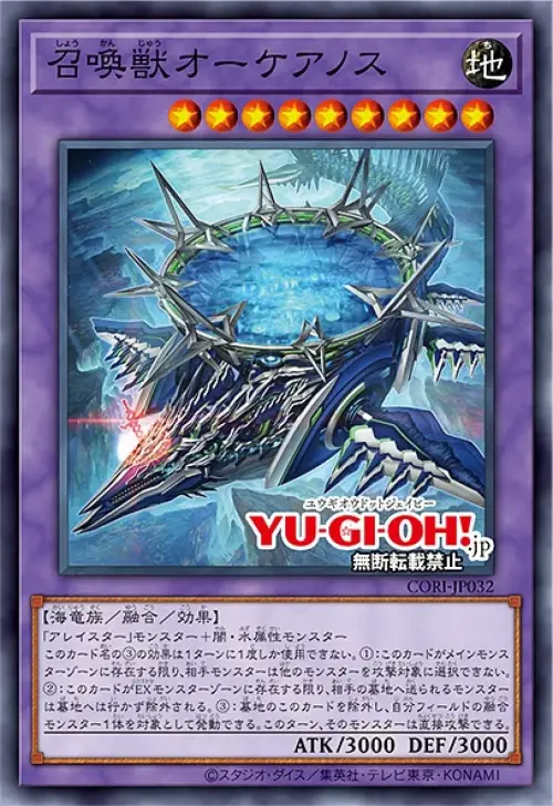 yugioh decks under $50 Under $50  Budget Yugioh Decks