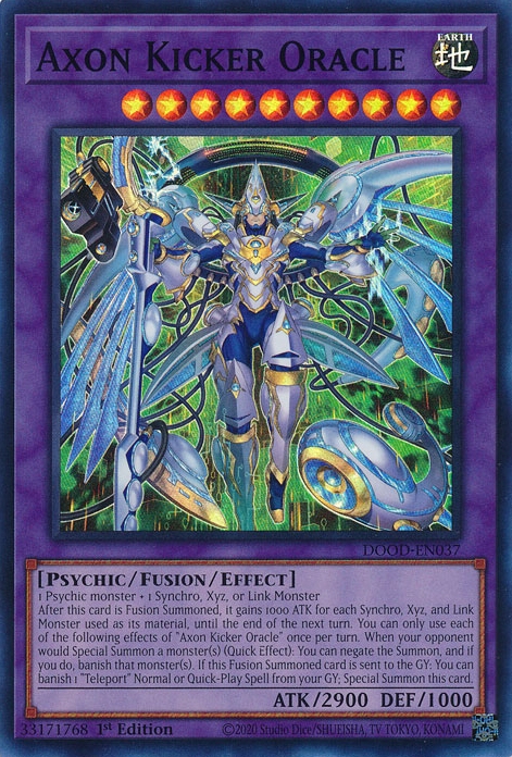 Axon Kicker Oracle