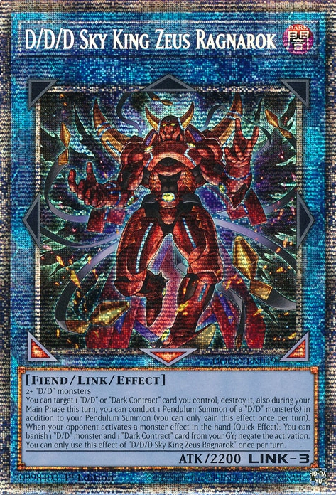 2 - Starlight Rare