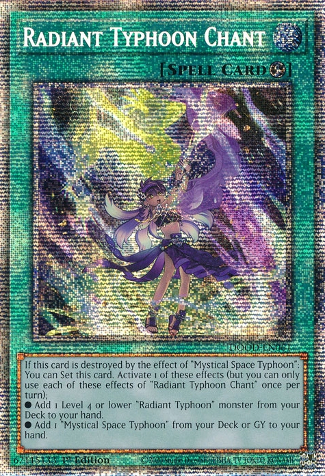2 - Starlight Rare