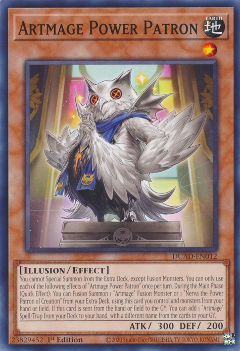 Artmage Power Patron