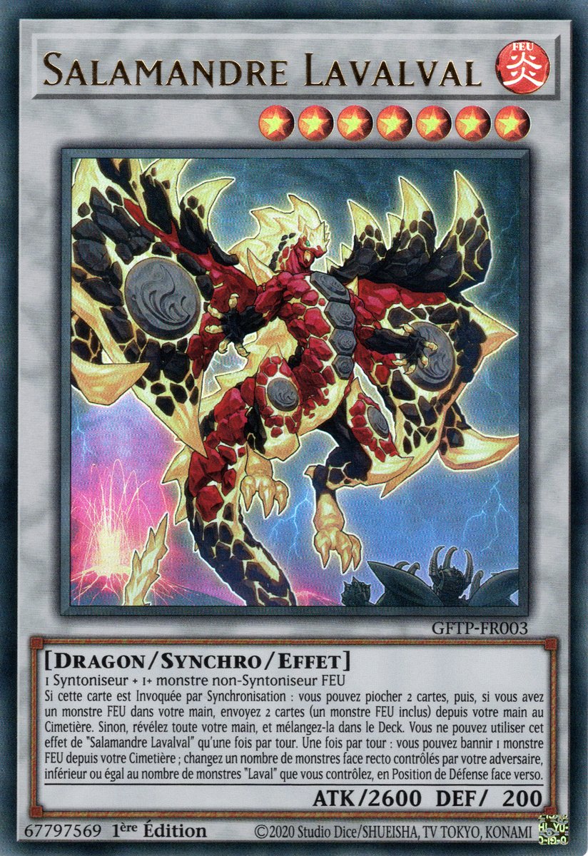Lavalval Salamander