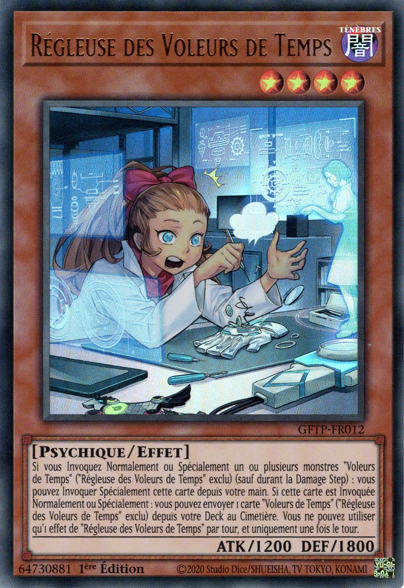 Time Thief Adjuster