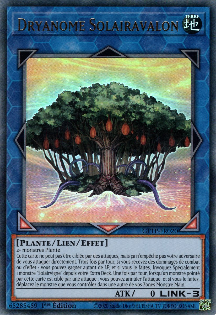 Sunavalon Dryanome