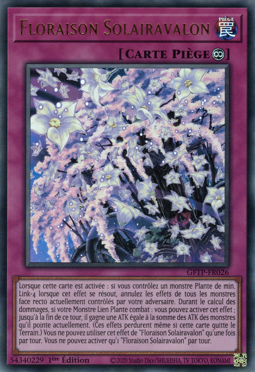 Sunavalon Bloom