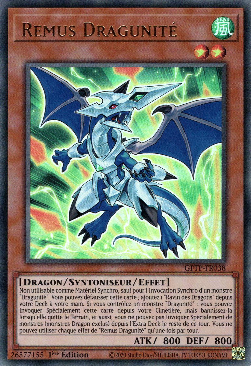 Dragunity Remus