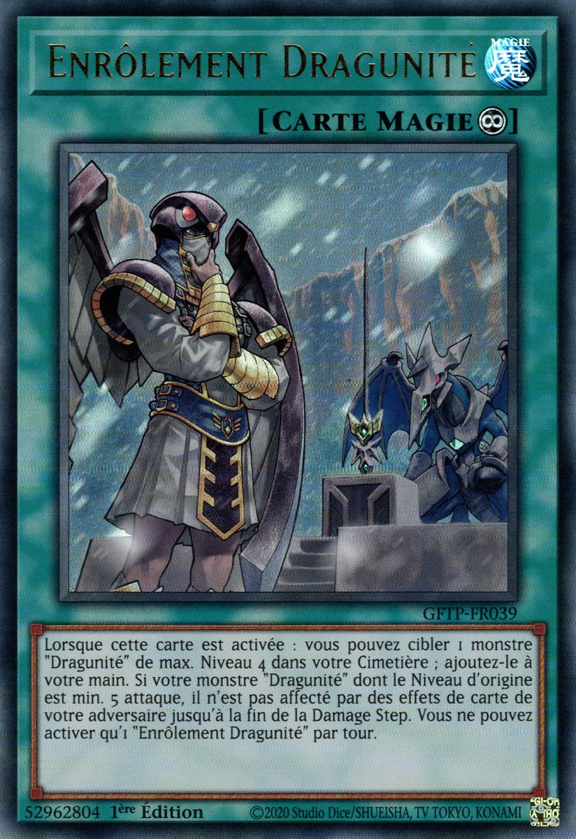 Dragunity Draft