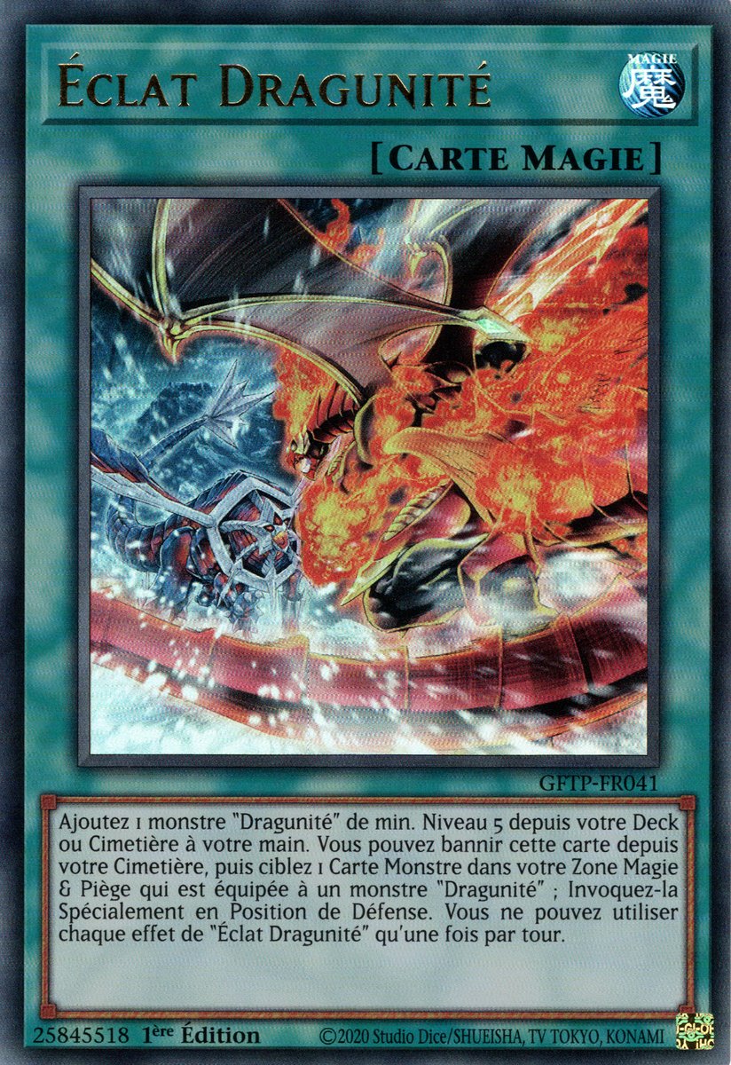Dragunity Glow