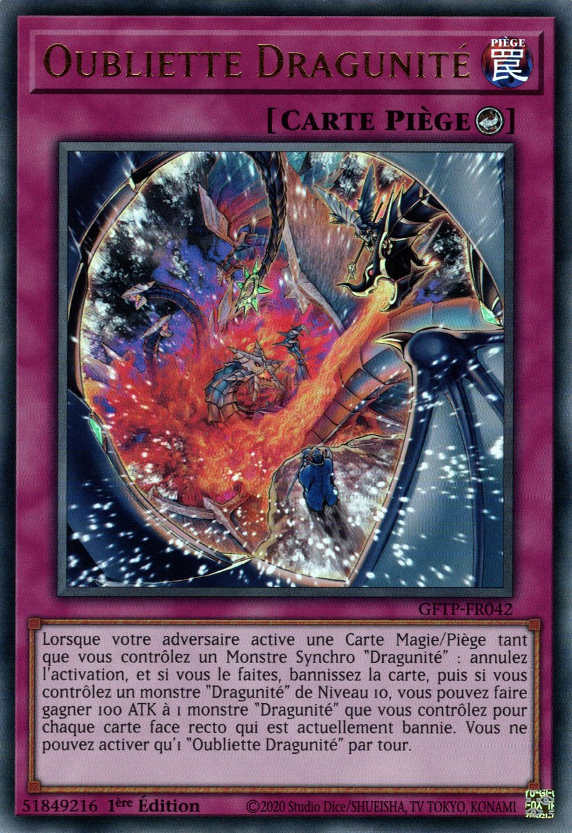 Dragunity Oubliette