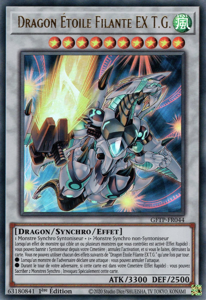 Shooting Star Dragon T.G. EX