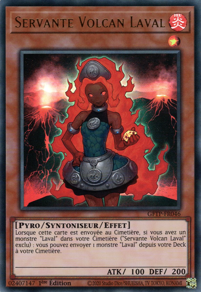 Laval Volcano Handmaiden