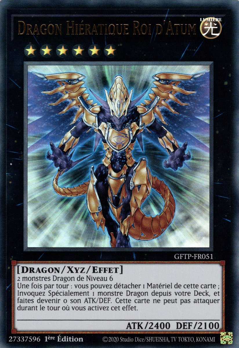 Hieratic Dragon King of Atum