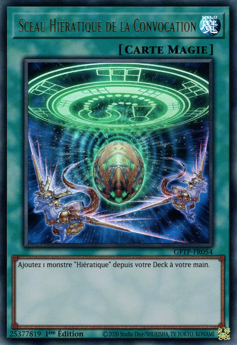Hieratic Seal of Convocation