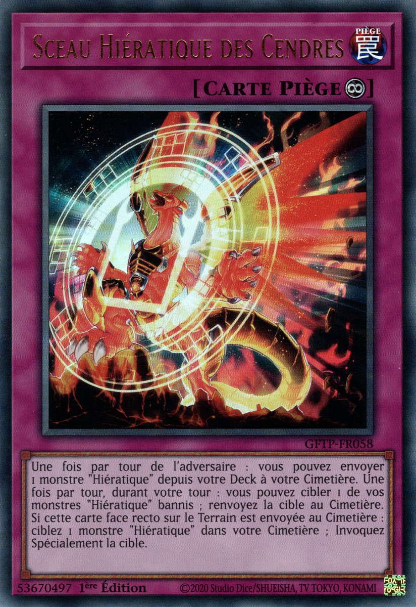 Hieratic Seal From the Ashes