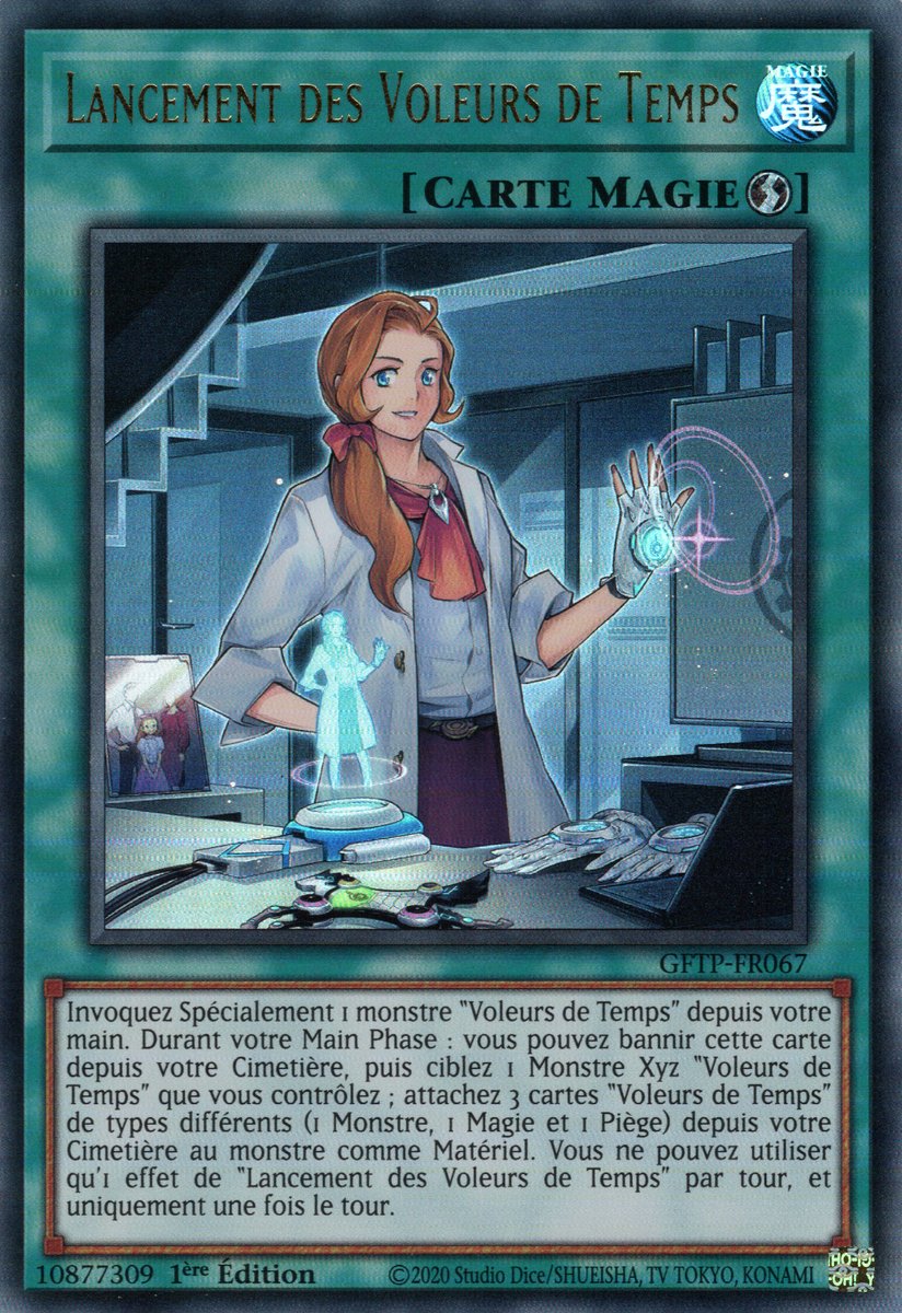 Time Thief Startup
