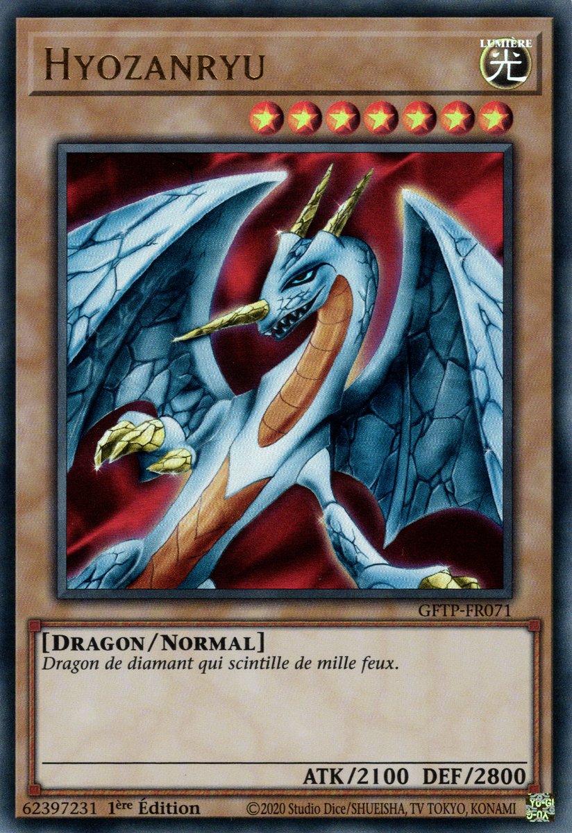 Hyozanryu