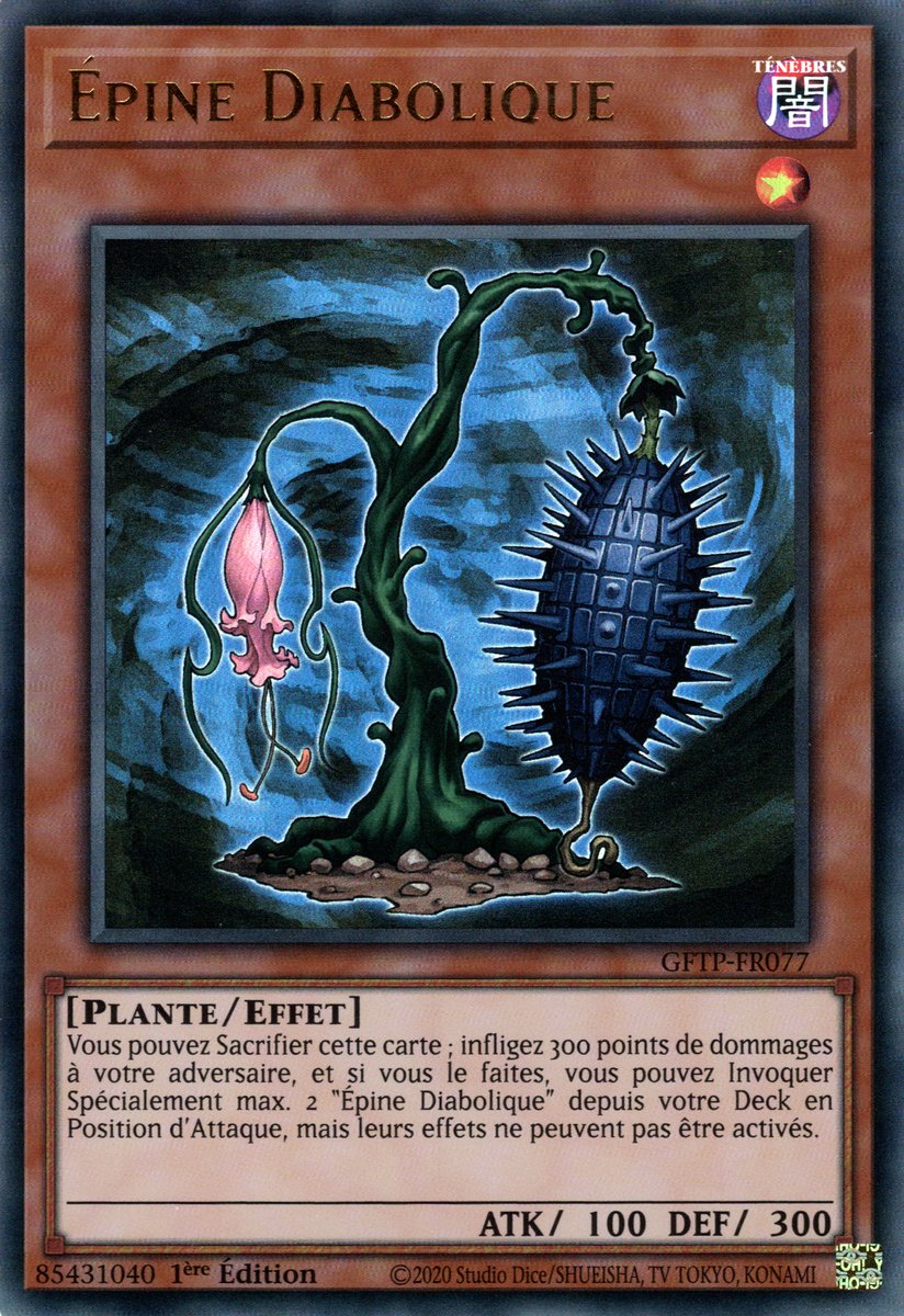 Evil Thorn