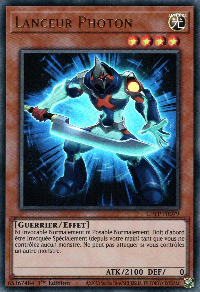 Photon Thrasher