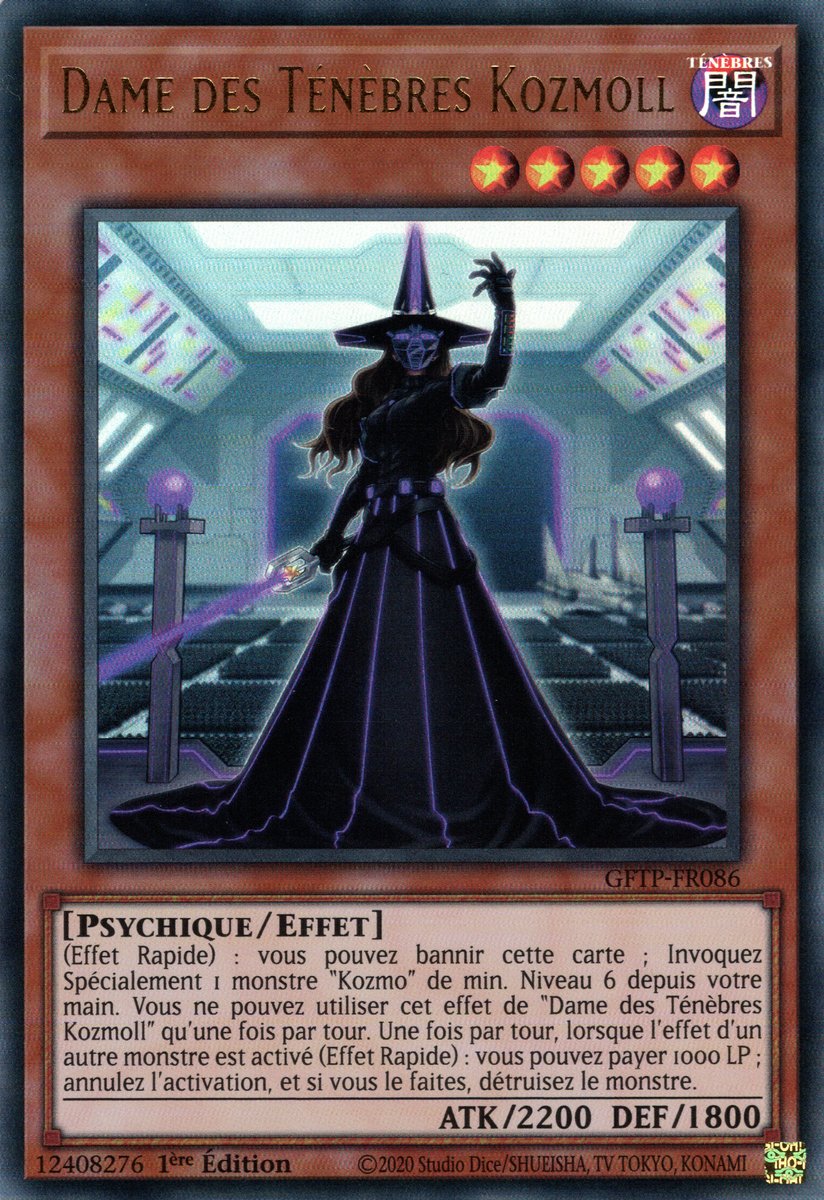 Kozmoll Dark Lady