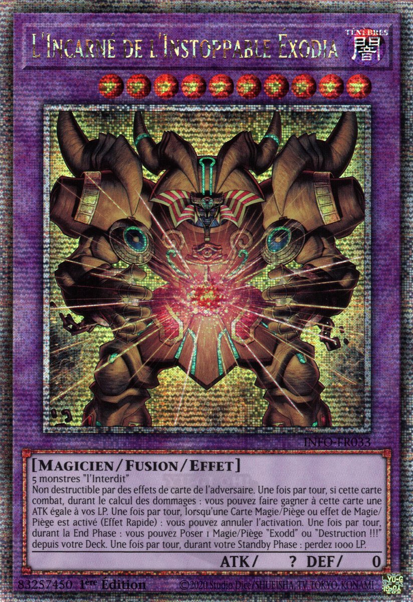 2 - Quarter Century Secret Rare
